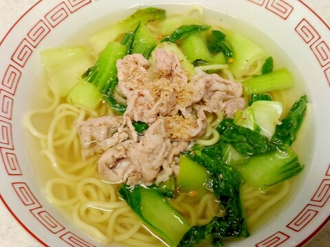 青梗菜と豚肉の塩ラーメン